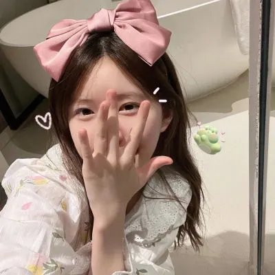 大杀四方